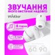 Навушники бездротові Walker WTS-67, Стерео, Білий
