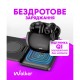 Навушники бездротові Walker WTS-67, Стерео, Білий