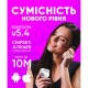 Навушники бездротові Walker WTS-67, Стерео, Білий