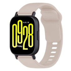 Ремінець Xiaomi Redmi Watch 5 Active, Redmi Watch 5 Lite, Silicone Band, Кремовий