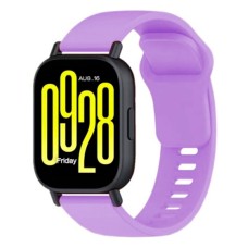 Ремінець Xiaomi Redmi Watch 5 Active, Redmi Watch 5 Lite, Silicone Band, Light Lilac, Ліловий