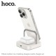 Беспроводное зарядное устройство Hoco CQ16A Astute, Белый
