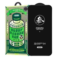 Захисне скло Apple iPhone 15 Pro, Remax, 3D, Чорний