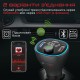 FM трансмиттер Promate PowerTune, Черный