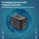 Сетевое зарядное устройство Promate TripMate-GaN100, Черный