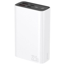 Повербанк (Power Bank) Proove Hyper Flux Plus, 20000 mAh, Білий
