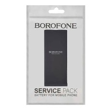 Аккумулятор Samsung G990 Galaxy S21, Borofone, (High quality)