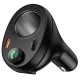 FM трансмиттер Hoco E88 Star, Черный
