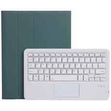 Чохол-книжка Apple iPad PRO 12.9 2022, iPad Pro 12.9 2020, iPad Pro 12.9 2021, BeCover, Dark Green, Зелений