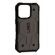 Чохол Apple iPhone 15, UAG Pathfinder, MagSafe, Сірий