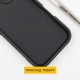 Чохол Apple iPhone 16e, Epik Prestige, Cat, Малюнок