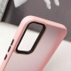 Чохол Samsung Galaxy S25, Epik Lyon frosted, Рожевий