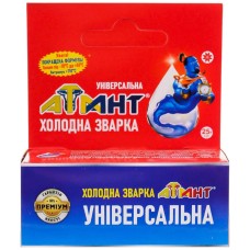 Зварювання холодне Атлант 