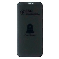 Защитное стекло Xiaomi Redmi A5, ESD, Черный