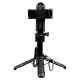 Монопод Р15 Mini Grip Quadripo, Черный