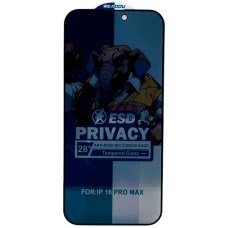 Захисне скло Samsung A145 Galaxy A14, Elephant Privacy Tempered, Антишпигун, Чорний