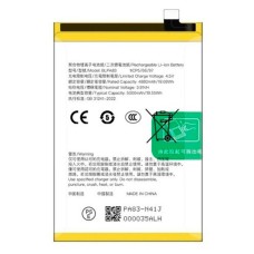 Акумулятор OPPO Realme C61, Realme C63, BLPA83, OR(PRC)