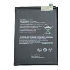 Акумулятор Xiaomi Redmi Note 14 Pro 5G, BN5W, OR(PRC)