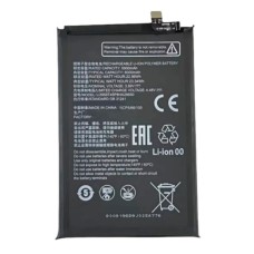 Акумулятор ZTE Nubia NEO 2 5G, Li3959T45P8HA26650, OR(PRC)