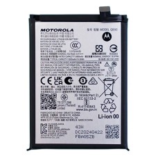 Акумулятор Motorola XT2427 Moto G85 5G, QE50, OR(PRC)
