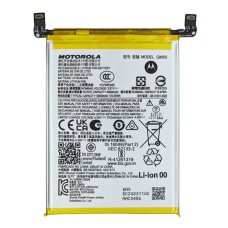 Акумулятор Motorola XT2307 Moto Edge 40 Neo, QM50, OR(PRC)