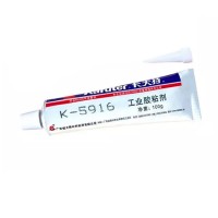 Клей-герметик Kafuter K-5916, 100 гр., Белый