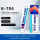 Клей Kafuter K-704, 45 гр., Белый