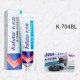Клей Kafuter K-704BL, 45 гр., Черный