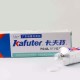 Клей Kafuter K-704L, 45 гр., Белый