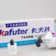 Клей Kafuter K-704NB, 50 гр., Черный