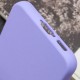 Чохол Samsung Galaxy S25 Edge, Lakshmi, Dasheen, Бузковий