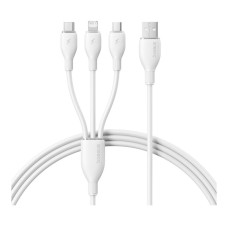 USB кабель Baseus P10376303121-00 Ultra-Fast Apple iPhone SE 2022, iPhone 14 Pro Max, iPhone 14 Plus, iPhone 14 Pro, iPhone 14, iPhone 13 Pro, iPhone 13 Mini, iPhone 13, iPhone 13 Pro Max, Lightning, MicroUSB, Type-C, 1.3 м., Белый