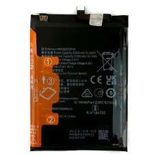 Акумулятор Huawei Honor Magic 5 Lite, Honor Magic 6 Lite, HB506492EFW, OR(PRC)