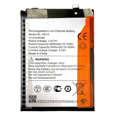 Акумулятор Infinix Note 40 Pro, BL-49VX, OR(PRC)