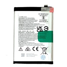 Акумулятор Nokia G42, HQ610, OR(PRC)