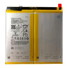 Акумулятор OPPO Realme Pad X, BLT005, OR(PRC)