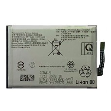 Акумулятор Sony Xperia 10 II, SNYSV24, OR(PRC)