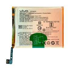 Акумулятор Vivo X20, B-D1, OR(PRC)