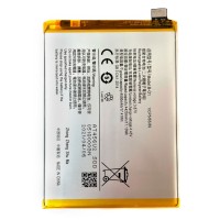 Аккумулятор Vivo iQOO U1, OR(PRC), B-O1