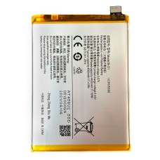 Акумулятор Vivo iQOO U1, B-O1, OR(PRC)