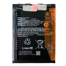 Акумулятор Xiaomi Civi 3, BP4P, OR(PRC)