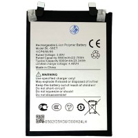 Акумулятор Tecno Pova 5, BL-58ET, OR(PRC)