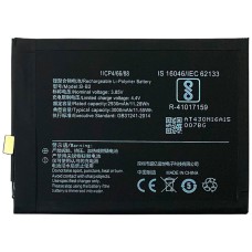 Акумулятор Vivo V5, Y66, Y67, Y69, B-B2, OR(PRC)
