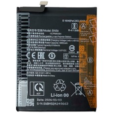 Акумулятор Xiaomi Pocophone X3 Pro, BN58, OR(PRC)