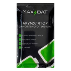 Акумулятор OPPO Realme 8i, Max Bat, BLP877, (High quality)