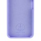 Чохол Samsung A075 Galaxy A07, Lakshmi, Dasheen, Бузковий