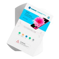 Захисна плівка Xiaomi Poco X5 Pro 5G, Redmi Note 12 Pro 5G, Redmi Note 12 Pro Plus, Sunshine, Гідрогелева