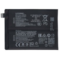 Акумулятор OnePlus Ace 3 Pro, BLPA65, OR(PRC)