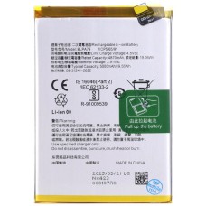 Акумулятор OPPO Reno 12 F 5G, BLPA79, OR(PRC)