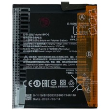 Акумулятор Xiaomi Mi Mix 3 5G, BM3G, OR(PRC)